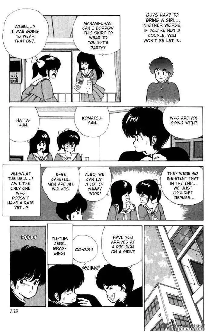 Orange Road Chapter 5 42